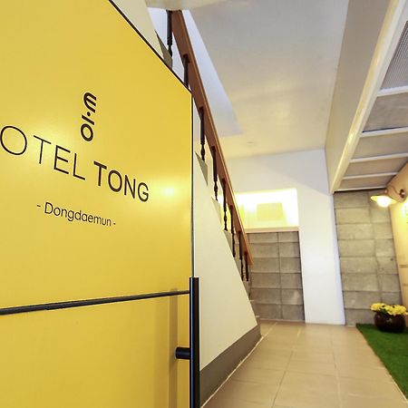 Goodstay Hotel Tong Seoul Dongdaemun Exterior foto